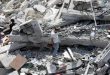 İsrail’in Gazze Şeridi’ne Yönelik Devam Eden Saldırısı Sonucu Şehit Ve Yaralılar