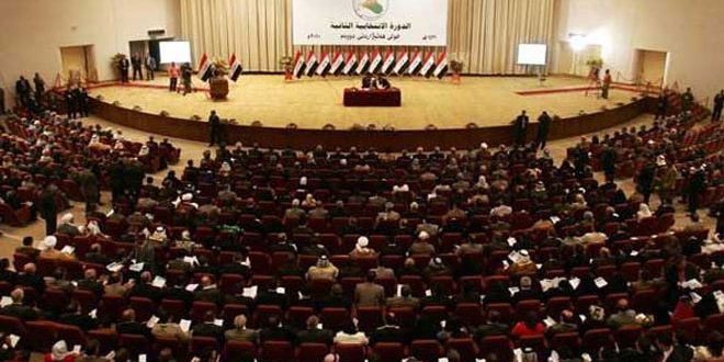 البرلمان-العراقي