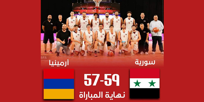 منتخبنا الأولمبي بكرة السلة يفوز على منتخب أرمينيا في بطولة سادا الدولية