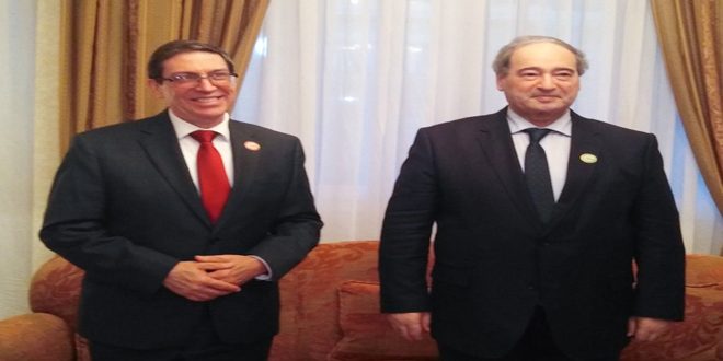 وزير الخارجية الكوبي يؤكد متانة علاقات الصداقة والتضامن بين سورية وكوبا