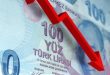 ارتفاع العجز التجاري في تركيا