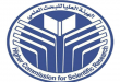 Syrian Researchers Conference to be held next week