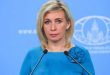 Diplomat presses UN to clearly assess execution of Russian POWs