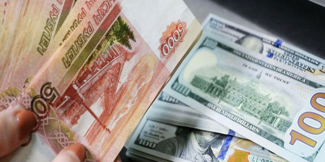 Dollar down to 69.22 rubles, euro down to 75.21 rubles