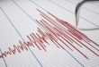 Magnitude 6.1 quake hits Indonesia’s West Java
