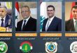 Activities of the 4th meeting of the Agriculture Ministers to kick off in Damascus