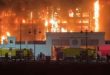 At least 26 persons injured in police station fire in Egypt