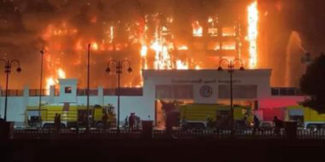 At least 26 persons injured in police station fire in Egypt