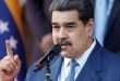 Maduro: Our people vehemently reject Israeli aggression on Palestinian people