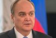 Russia will not run after US, begging for security cooperation, Antonov says