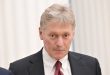 The US statements confirm the correctness of Russia’s “special military operations in Ukraine _ Peskov