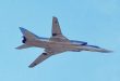 One crew member of jet crashed in Stavropol Region killed, search for another continues