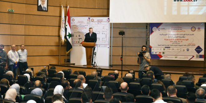 The 3rd Int’l Scientific Conference for Biomedical Engineering begins at University Damascus