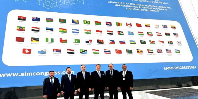 With participation of Syria, “AIM” Congress 2024 kicks off