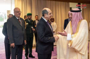 Ministerial Meeting of Joint Arab-Islamic Summit begins in Riyadh