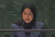 Qatar reiterates support for independent and international mechanism in Syria