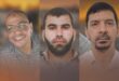 Three Palestinian former detainees killed in an Israeli raid on Gaza