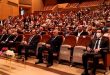 Arranca la Conferencia de la Economía Siria destinada a fijar mecanismos para atracción de inversión extranjera
