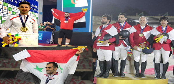 Medallas de Siria en los Juegos del Mediterráneo y de Asia Occidental