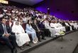 Jornada de Cine Sirio en el Sultanato de Omán