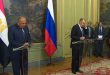 Rusia y Egipto reiteran su apoyo a la integridad territorial y soberanía de Siria