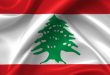 El Líbano expresa sus condolencias a Siria por víctimas del terremoto