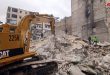 Ministerio de Salud de Rusia enviará equipos para ayudar a las víctimas del terremoto en Siria