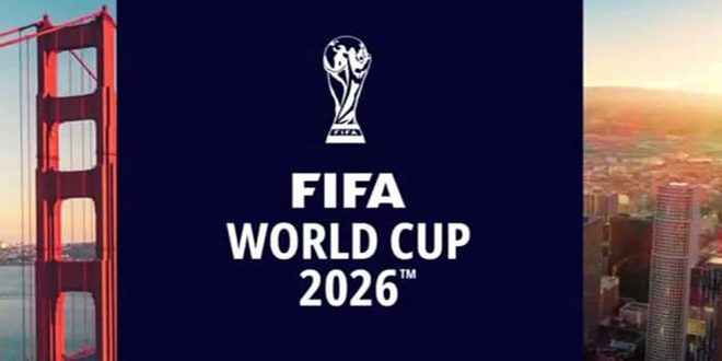 La FIFA: El Mundial de 2026 tendrá récord de 104 partidos