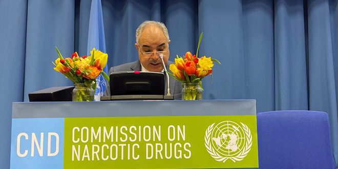 Siria reitera su apego a todos los instrumentos internacionales relacionados con la lucha contra las drogas