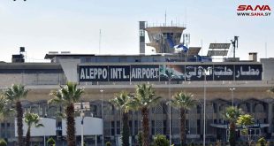Tras un bombardeo israelí, los vuelos de ayuda humanitaria con destino a Alepo aterrizarán en en Latakia y Damasco