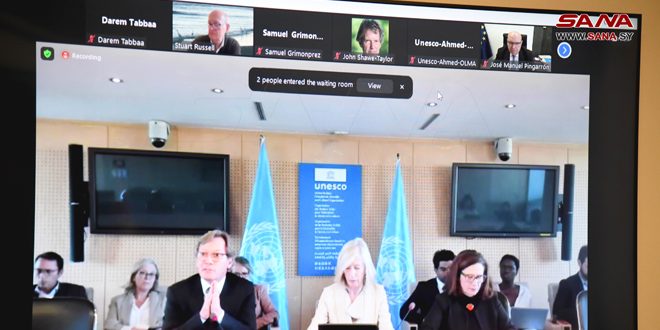 Siria participa en una reunión de la UNESCO sobre inteligencia artificial en la educación