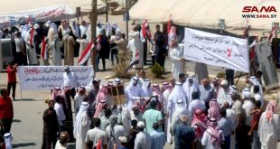 Protestan tribus y clanes de Siria contra el ocupante estadounidense