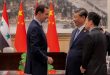 Asesora presidencial siria: Siria, con su tamaÃ±o geopolÃ­tico, constituye una parte esencial de la visiÃ³n china