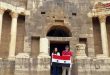 Turistas estadounidenses visitan la ciudad siria de Bosra Al-Sham