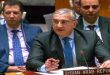 El bloqueo obstruye el regreso de refugiados y la labor humanitaria de la ONU, denuncia Siria ante la ONU