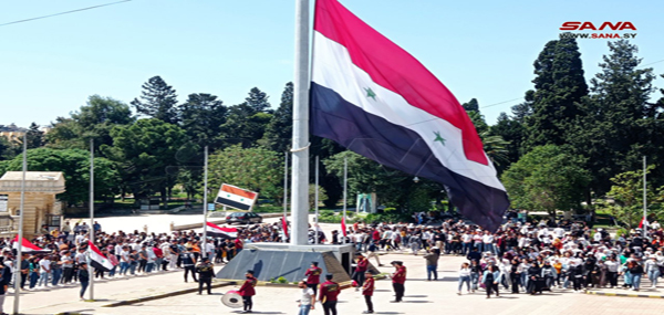 Los estudiantes sirios conmemoran el aniversario 78 de la Independencia de su país