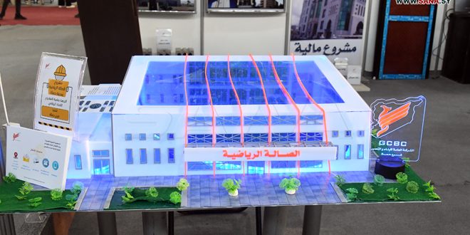 Arrancan exposiciones especializadas en Siria para construcción, vivienda, electricidad e industria