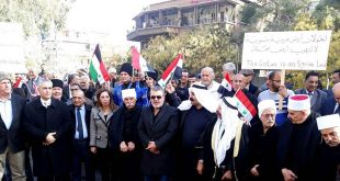 تجمع اعتراضی اهالی جولان در محکومیت اقدامات رژیم صهیونیستی و برنامه های شهرک سازی خود5/1/2022