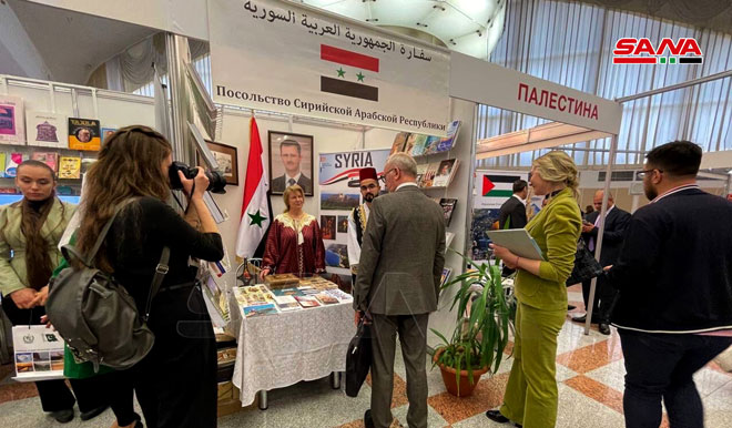 حضور سوریه در نمایشگاه بین المللی کتاب مینسک 27-3-2022
