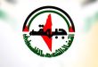 گروه ها و نیروهای فلسطینی همبستگی کامل خود را با سوریه اعلام کرد