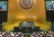با مشارکت سوریه؛ ادامه کار هفتاد و هشتمین نشست مجمع عمومی سازمان ملل متحد