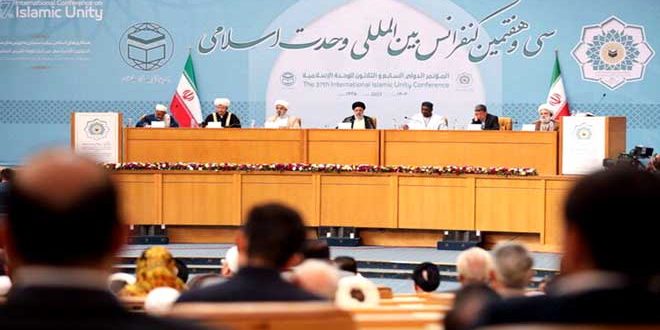 با حضور سوریه؛ کنفرانس بین‌المللی وحدت اسلامی در تهران آغاز به کار کرد