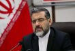 پیشنهاد ایران به کشورهای عضو سازمان همکاری اسلامی درباره غزه