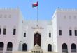 سلطان نشین عمان حملات مکرر رژیم اسرائیل در منطقه را محکوم کرد