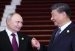 رئیسان‌جمهوری چین و روسیه : روابط دو کشورمان علیه کسی نیست