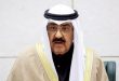 دستور تشکیل دولت جدید در کویت