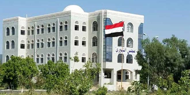 Le Conseil de la Choura yéménite : Les agressions israéliennes contre la Syrie font partie du soutien direct aux réseaux terroristes
