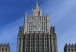 Moscou : Lavrov mènera des entretiens avec Miqdad à Moscou le 23 août en cours