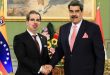Maduro : Le Venezuela est disposé à apporter toute aide à la Syrie