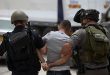 הכוחות הישראליים עצרו שישה פלסטינים בג’נין  שבגדה המערבית